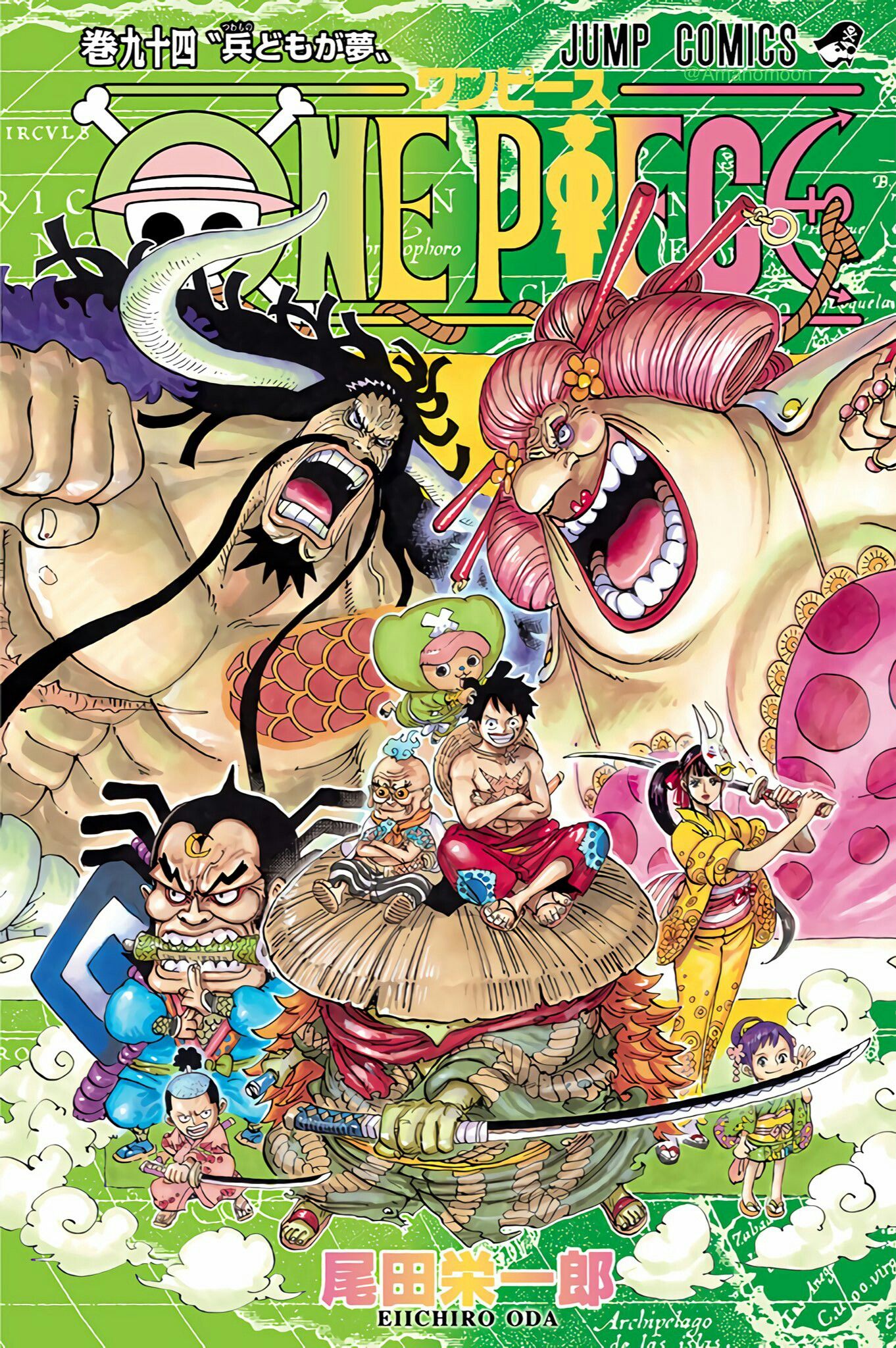 One Piece Arc Wano